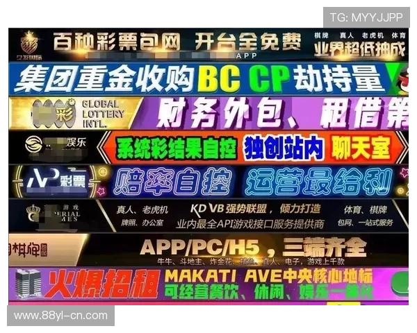 总统网络娱乐城用户体验提升方案：打造最优质的线上博彩环境