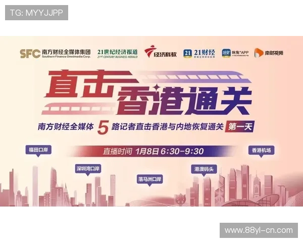 明珠赌场：用户体验提升指南与客户服务质量全面评测