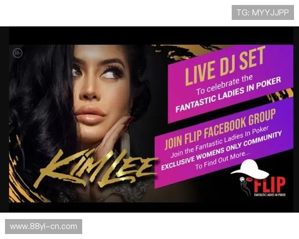 新手必看gg扑克真人版会员注册攻略，详细步骤助你轻松成为会员