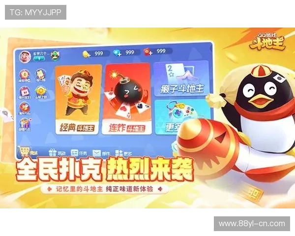 曼哈顿百家乐现金网：玩家必知的百家乐投注技巧与风险控制方法