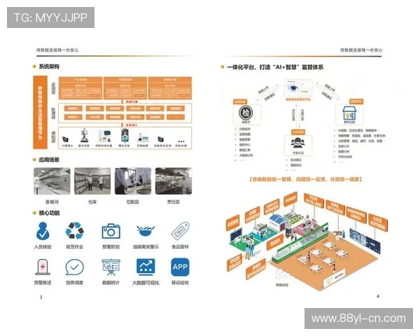 关注pa视讯集团官方客户服务体系的构建与提升方案不断优化